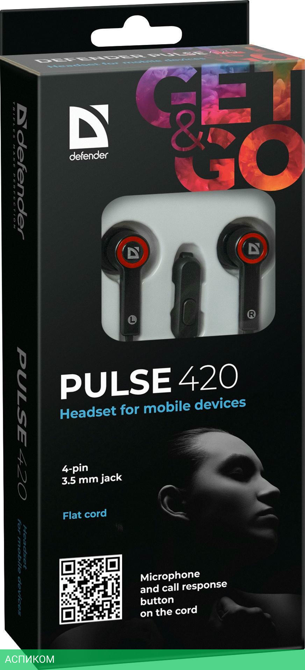 Наушники Defender Pulse 420 Black/Red (63424)
