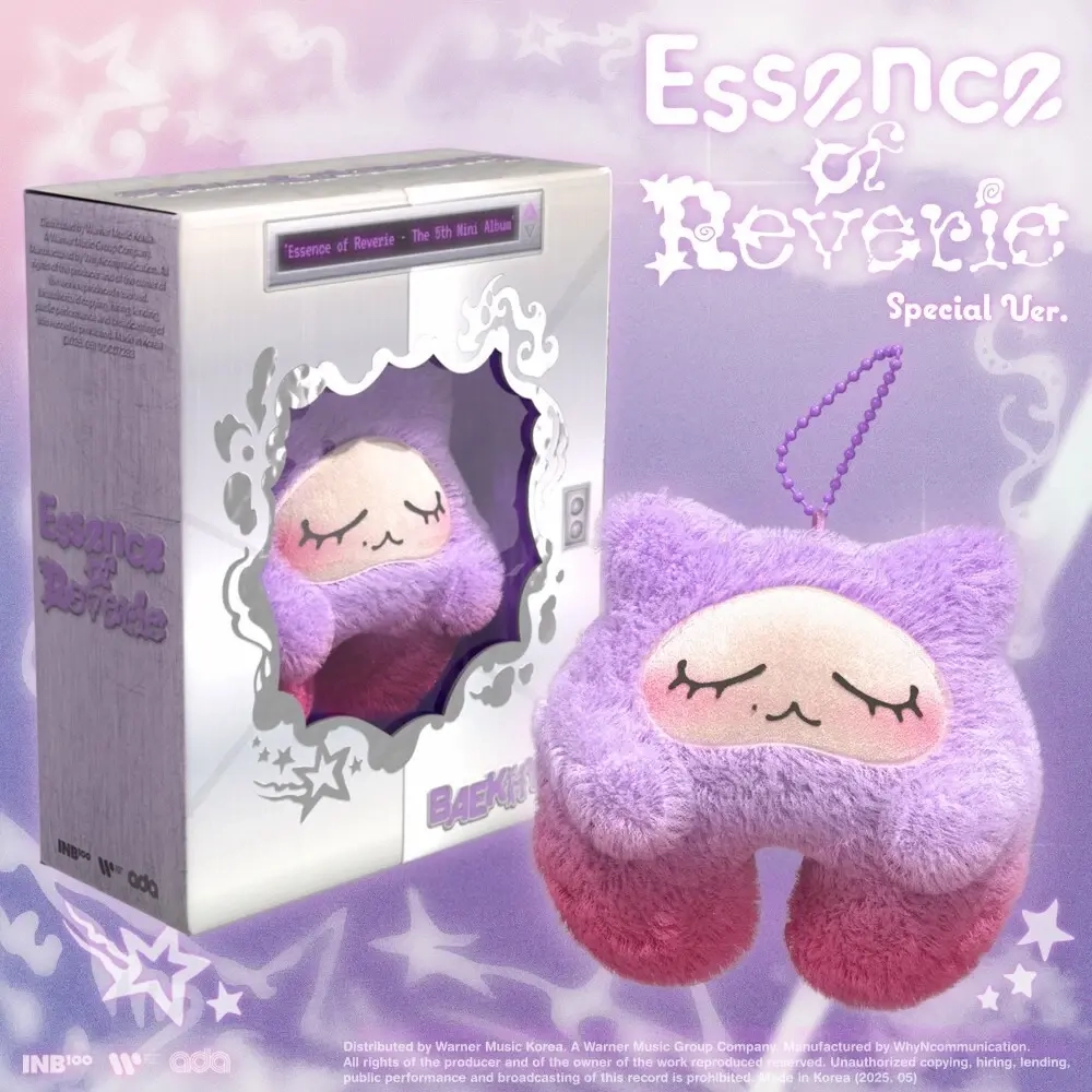 Альбом BAEKHYUN - Essence of Reverie [Special ver.]