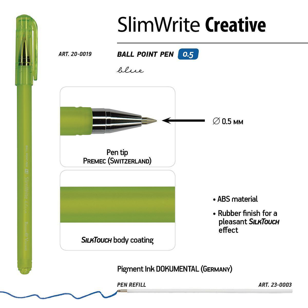 Ручка шариковая 0.5 мм, синяя "SlimWrite. Creative" в ассорт. (BrunoVisconti)