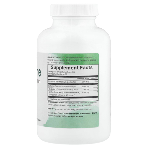 Micro Ingredients, берберин, 240 вегетарианских капсул