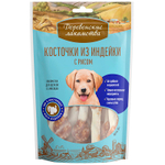 Косточки из индейки с рисом для щенков 85 г Деревенские Лакомства