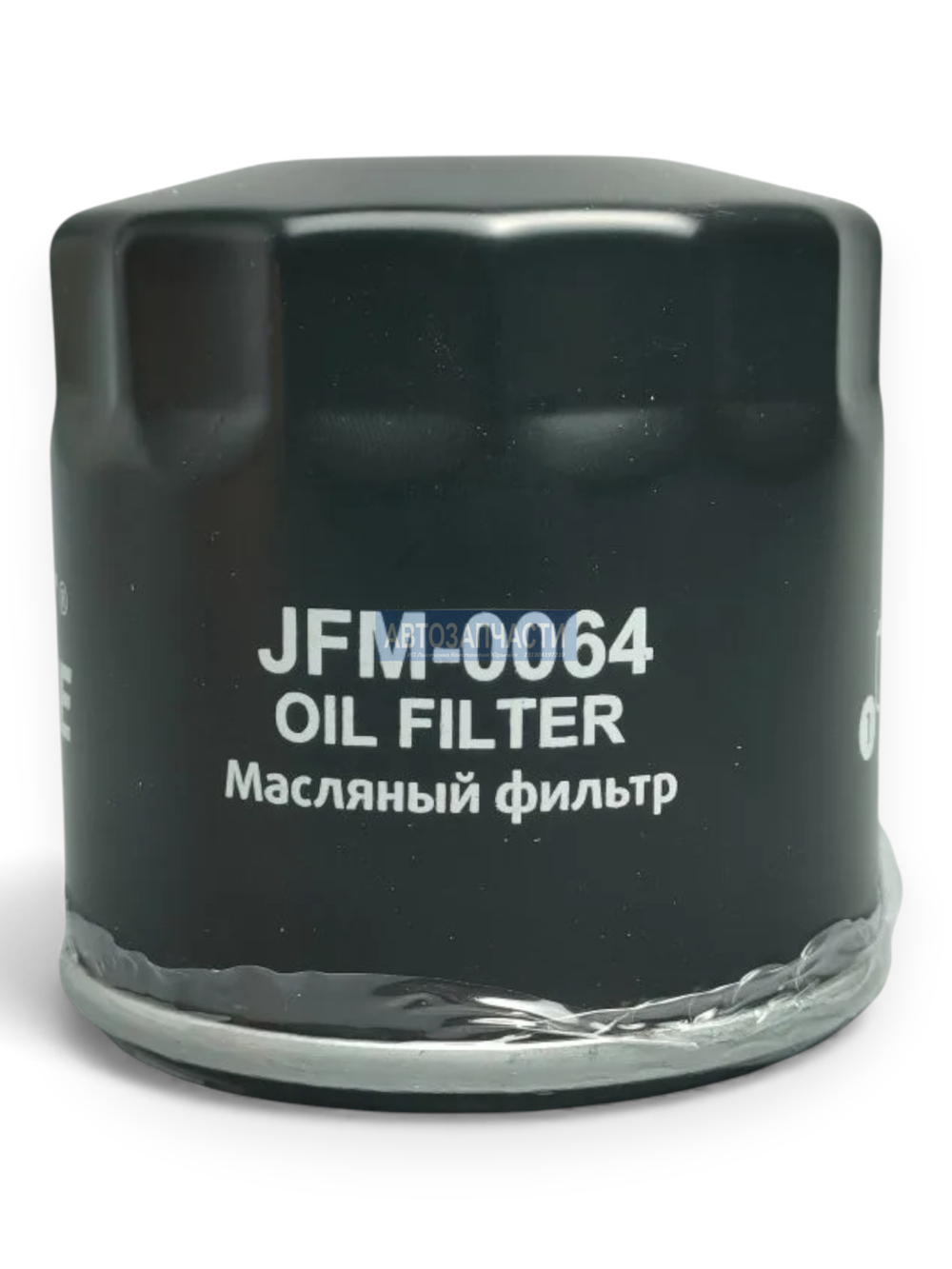 Фильтр масляный JUST DRIVE (аналог MANN W7008)