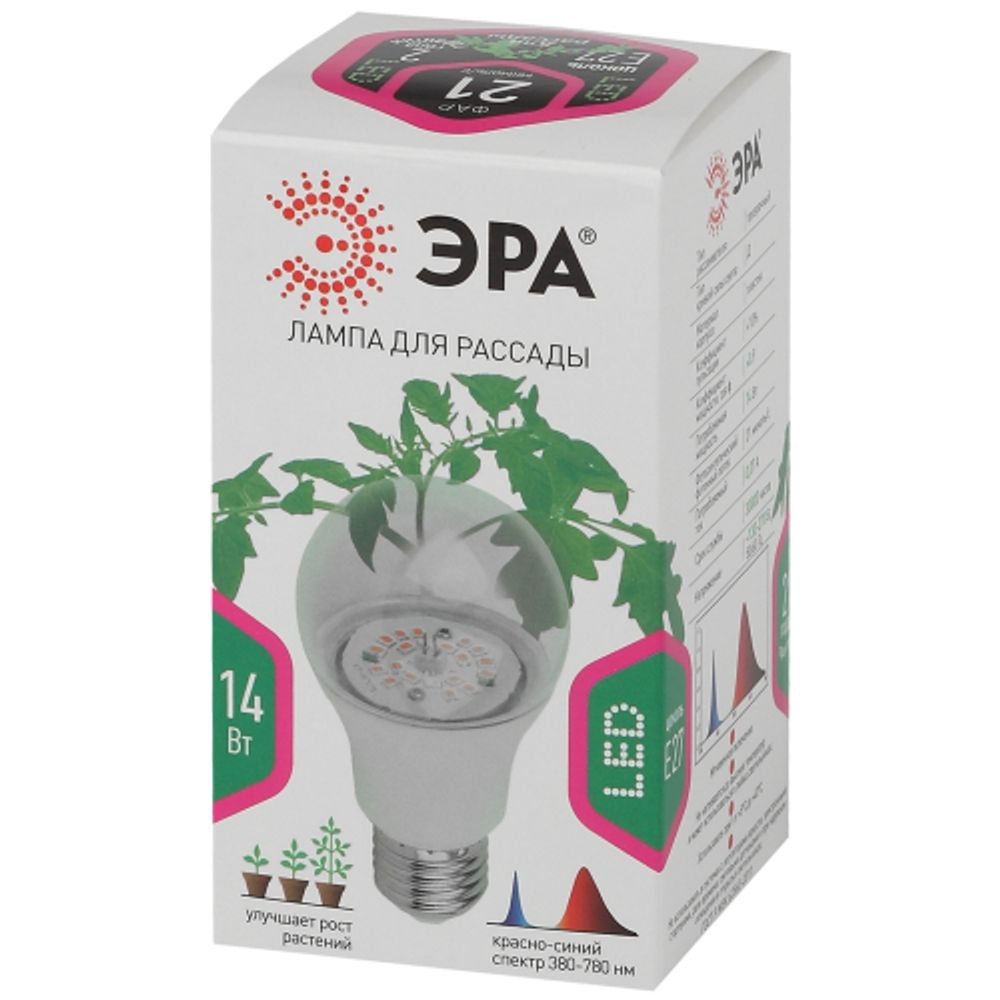 Фитолампа для растений светодиодная ЭРА FITO-14W-RB-E27-K красно-синего спектра 14 Вт Е27 | Фитолампы Е27