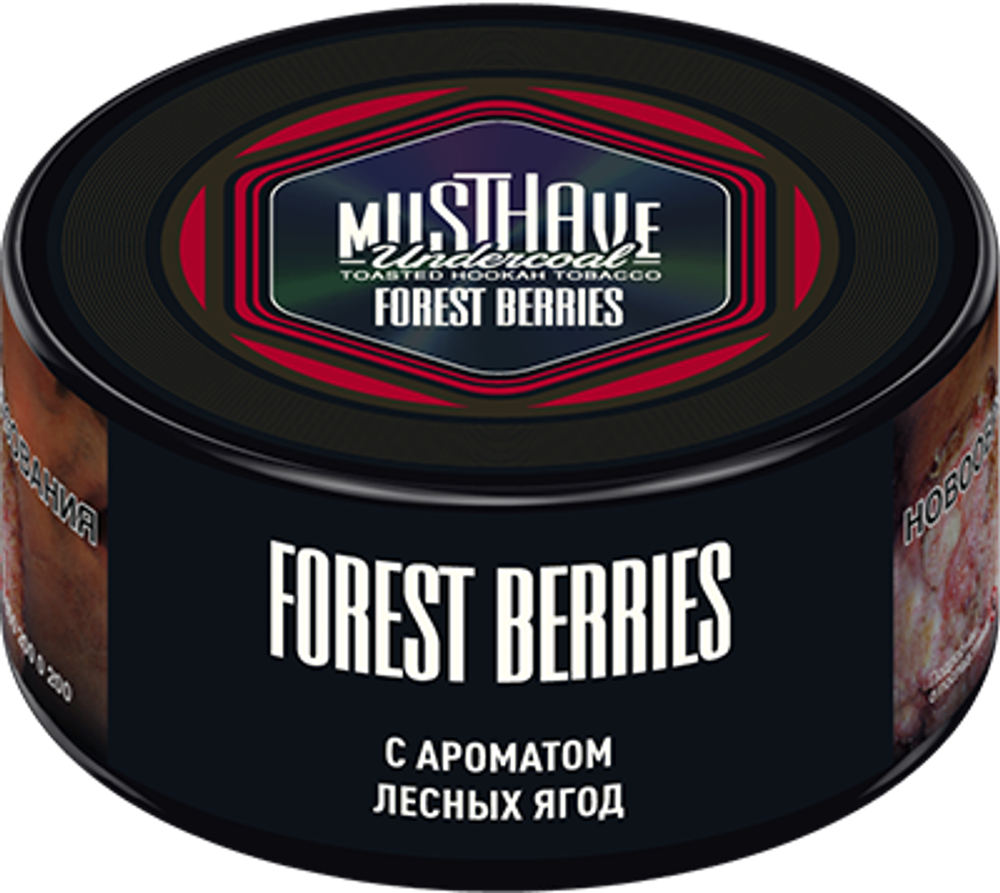 М. Табак для кальяна Must have Forest Berries (Лесные ягоды) 25гр