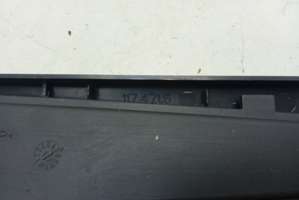 ESL94200LO ктп19 Нижний разбрызгиватель для посудомоечной машины Electrolux ESL94200LO б/у