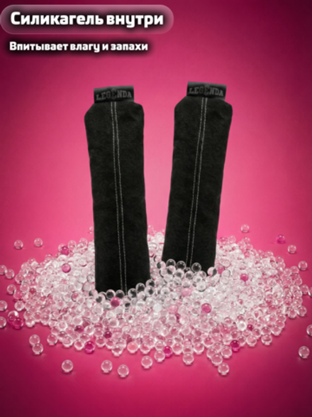 Поглотитель запахов и влаги LEGENDA для спортивной экипировки (Драйпер) с ароматом Бабл гам