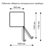 Холодильник Hotpoint-Ariston HTS 4180 W белый