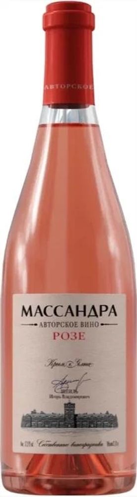 Вино Авторское вино Розе 13% Массандра