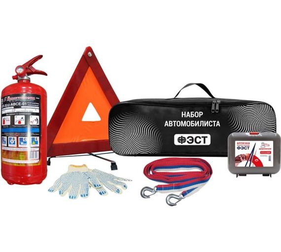 Набор автомобилиста "АВТО"