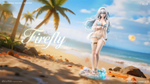 Светлячок / Firefly
