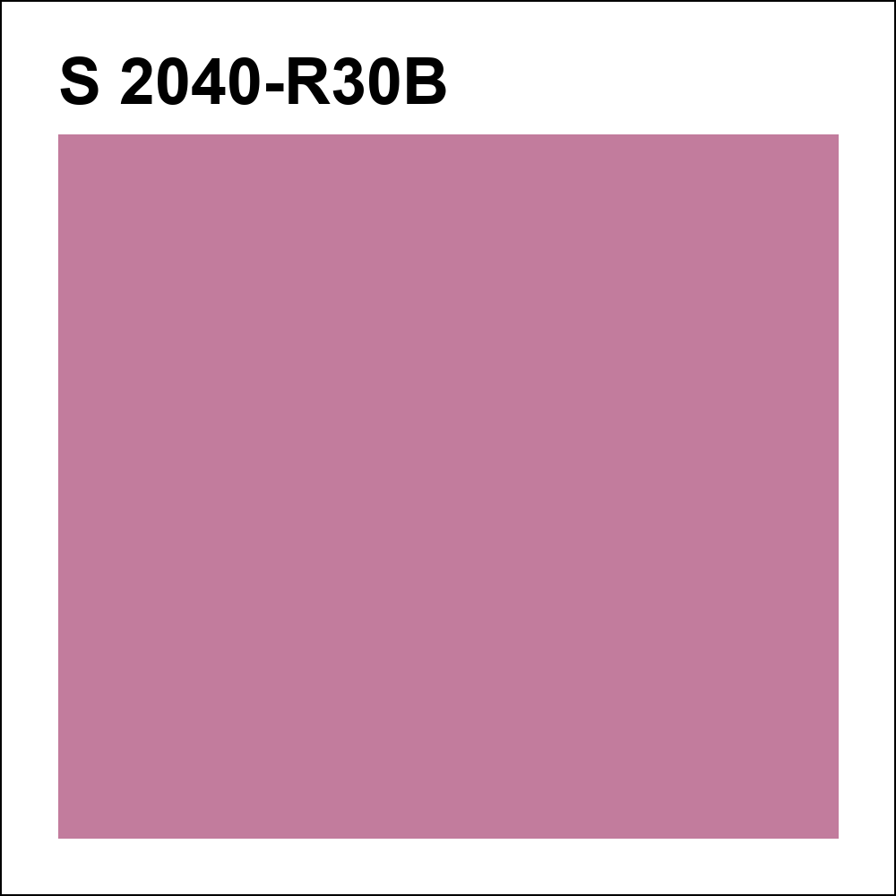 S 2040-R30B за кг