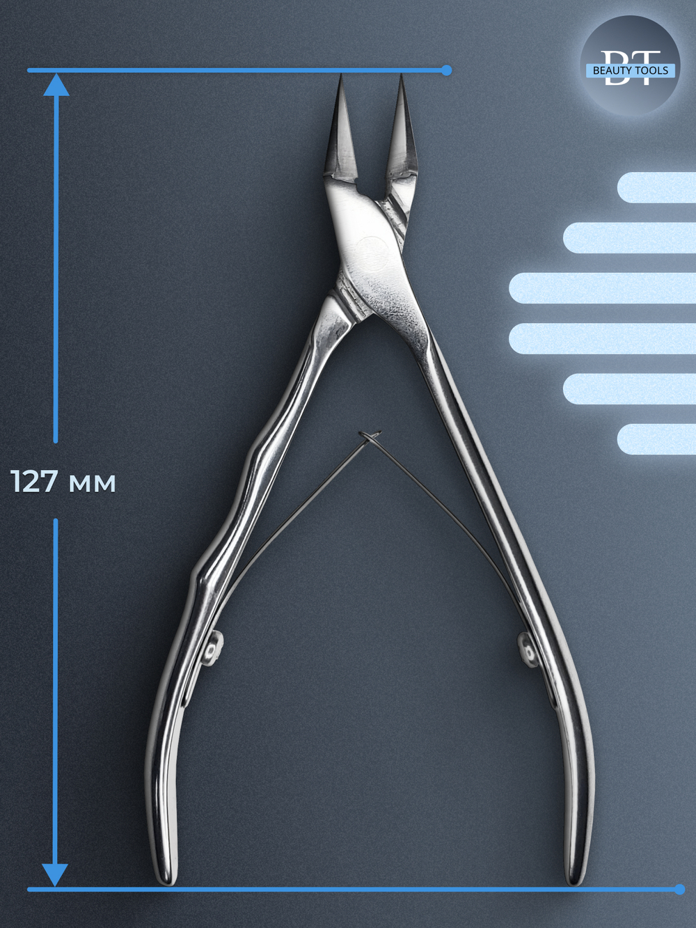 Профессиональные кусачки для вросшего ногтя Expert 61-16