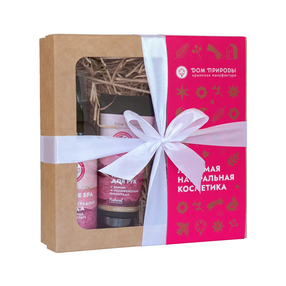 Подарочный набор косметики Wine SPA с красным вином, 360 г (10,65 б)