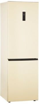 Холодильник Haier C2F636CCFD