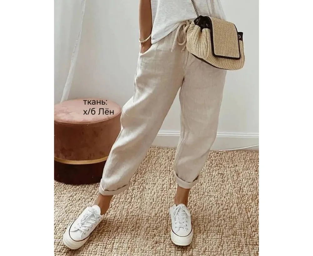 Брюки 50360599 Fabrika