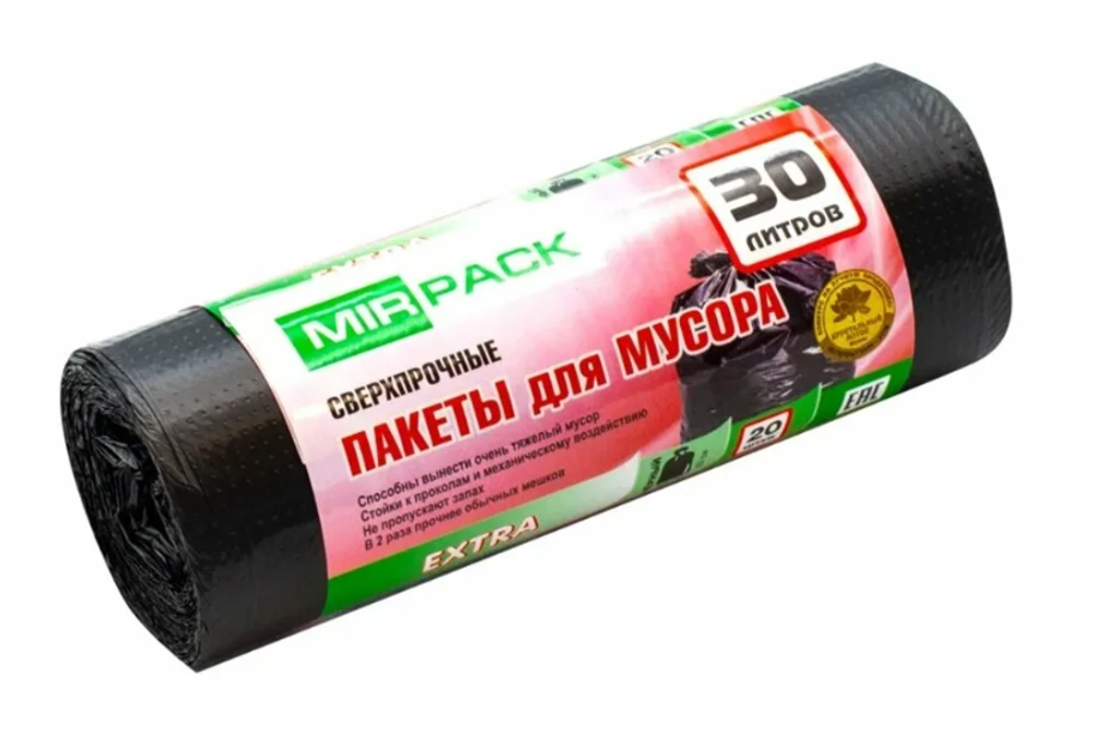 Мешки для мусора Mirpack Extra 30л, ПНД, 12мкм, 50 х 60см, синие, в рулоне, 20шт