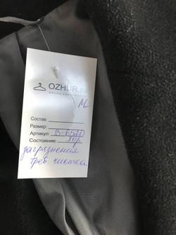 Пальто River Island для делового образа, маркировка М, визуально на 48 размер