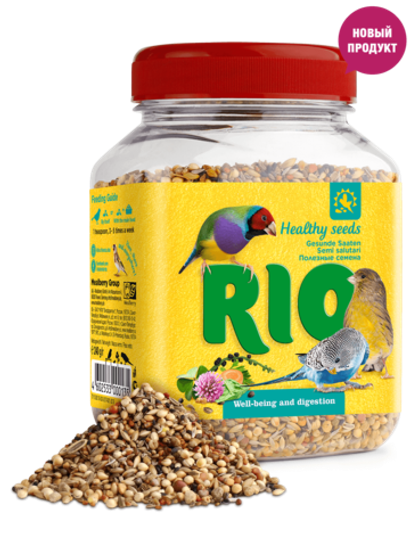 Rio полезные семена
