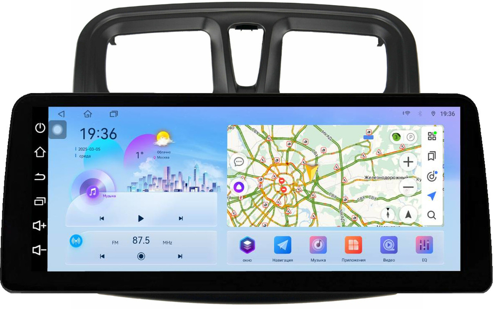 Магнитола для Renault Logan 2, Sandero 2 2014+ (рамка 10) - FarCar монитор 12.3" 2K QLED на Android 14, TS10, CarPlay, 4G SIM-слот