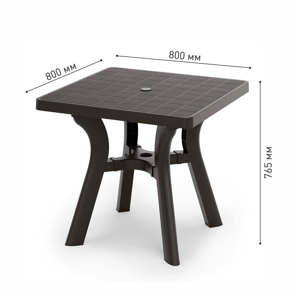 Стол квадратный 800мм "Атлант", мокко
