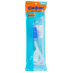 NARIBO Сифон для чистки грунта с грушей (общая длина 160 см)