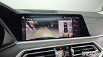 BMW X7 (G07) xDrive 30d Design Pure Excellence 6-и местный (08.2020)