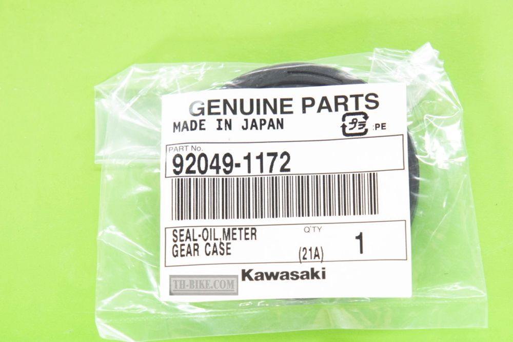 92049-1172. SEAL-OIL, METER GEAR CASE