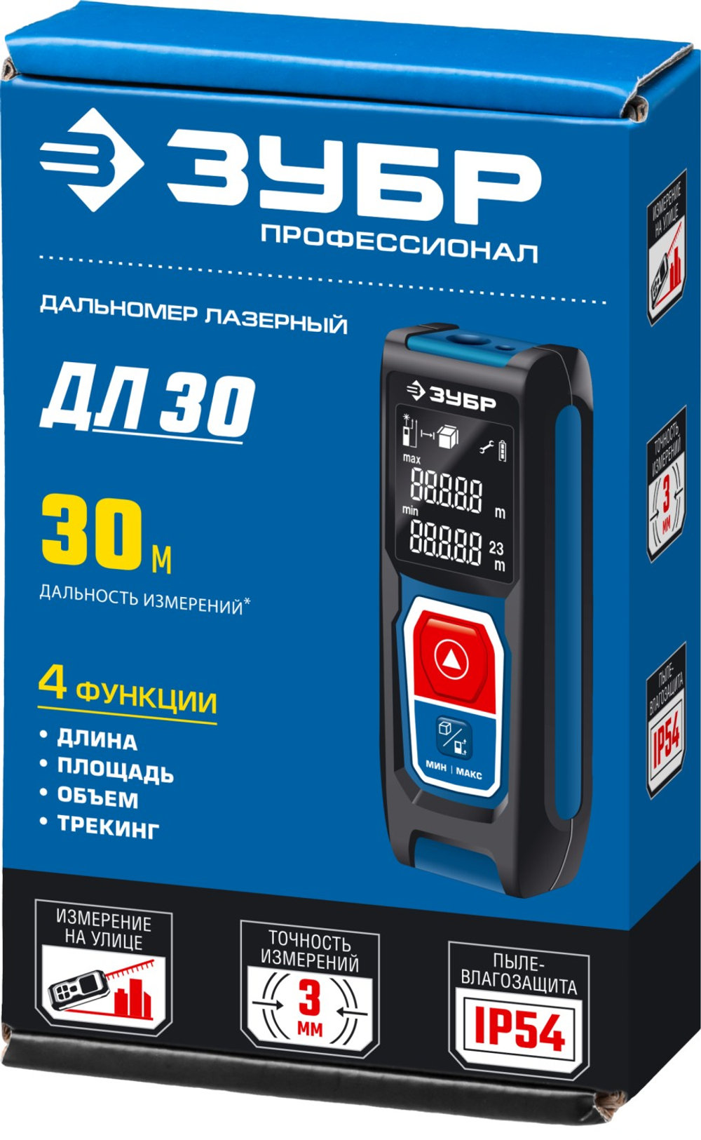 ЗУБР ДЛ-30, 30 м, лазерный дальномер, Профессионал (34927)