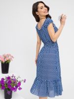 Сарафан ЧА-Леди с изюминкой (звезда)