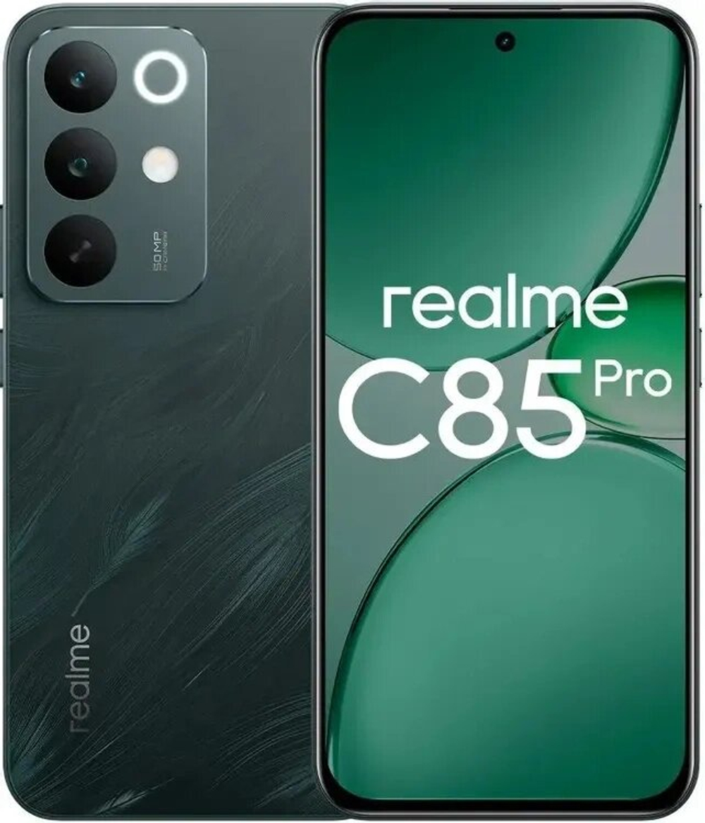 Смартфон Realme C85 Pro 6/128Гб Тёмно-зелёный