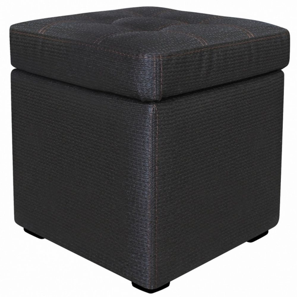 Пуф "Рубик" в ассортименте.