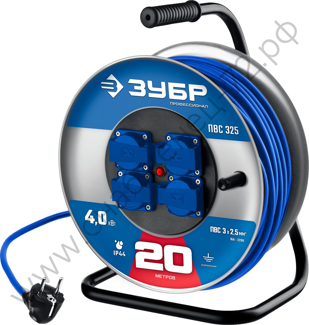 ЗУБР ПВС 325 ПВС 3х2.5 20м 4000Вт IP44, Силовой удлинитель на стальной катушке (55102-20)
