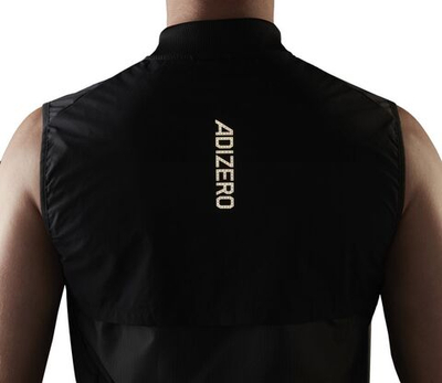 Мужская теннисная жилетка Adidas Adizero Vest - black