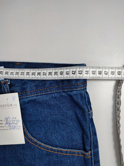 Джинсы Key стильные 52-54 размер, новые