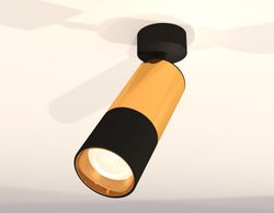 Ambrella Комплект поворотного светильника MR16 Споты XM6302010