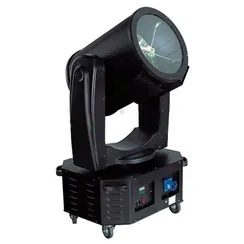 SHOWLIGHT 4 кВт  SL-1C04
