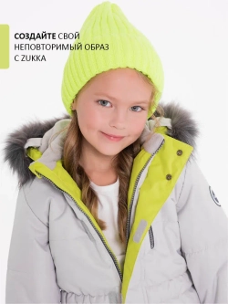 Зимний комбинезон теплый мембрана