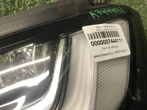 Фара левая Toyota Land Cruiser 300 (21-нв) LED
