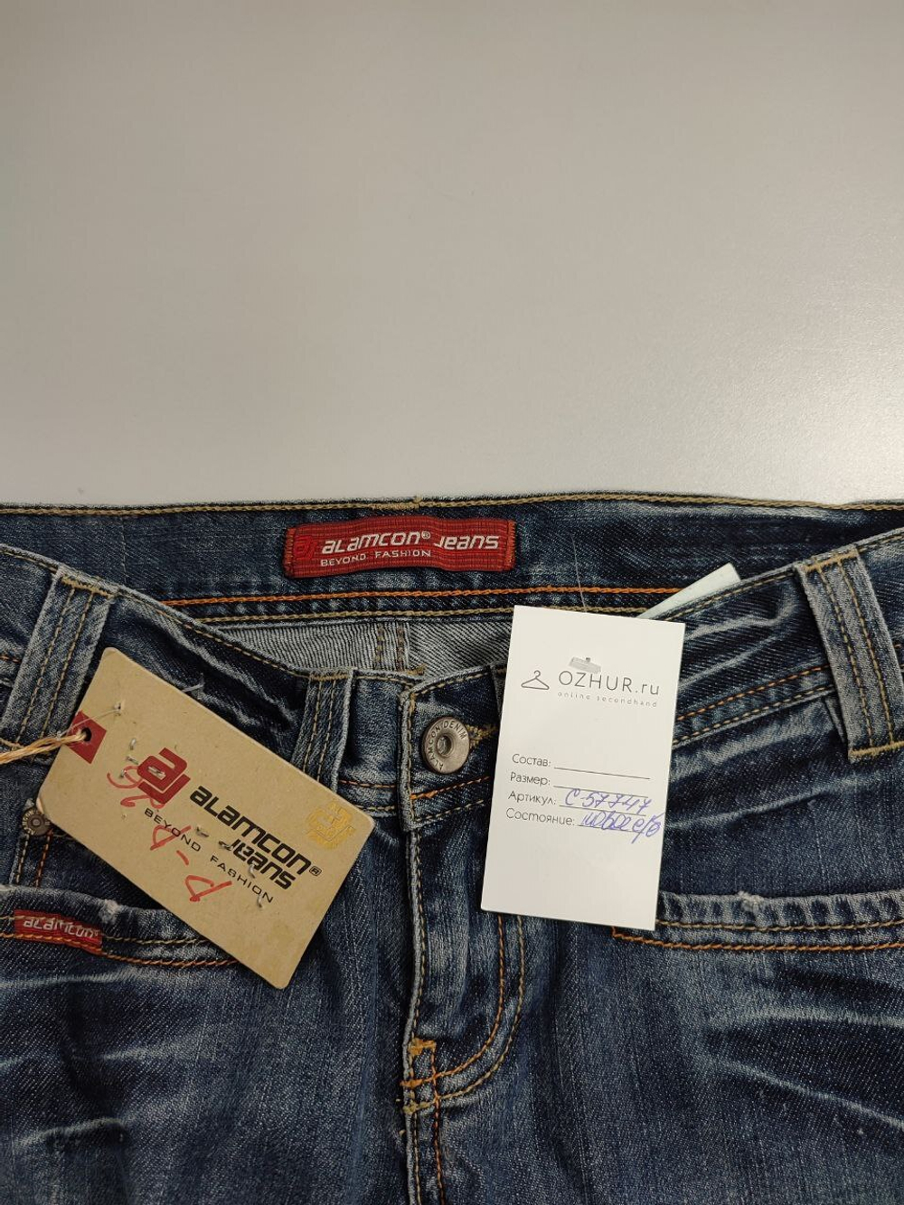 Бриджи Alamcon комфортные 42 размер, новые
