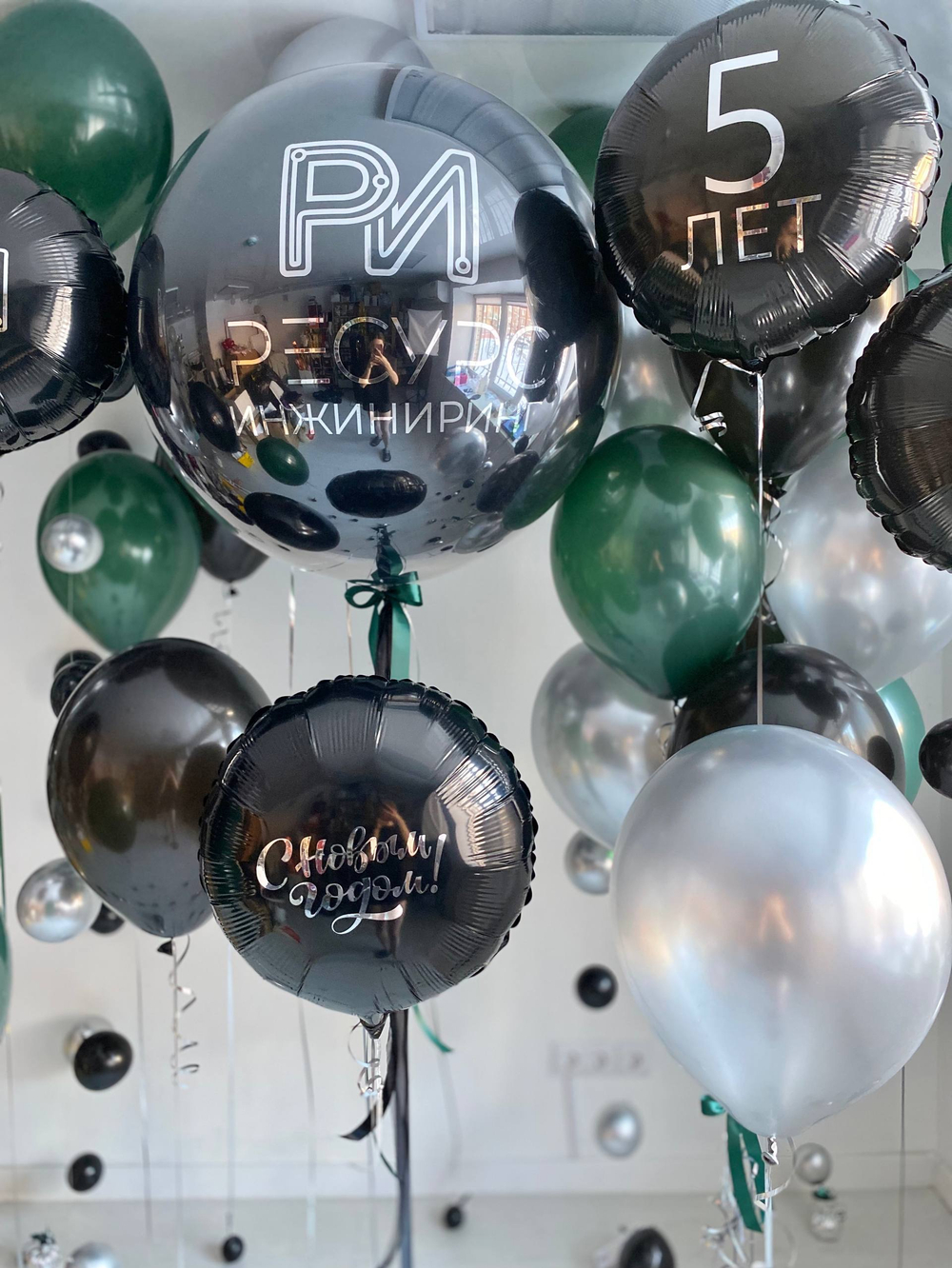 Воздушные гелиевые шарики с доставкой по Хабаровску черный/зеленый/хром пузыри №4496