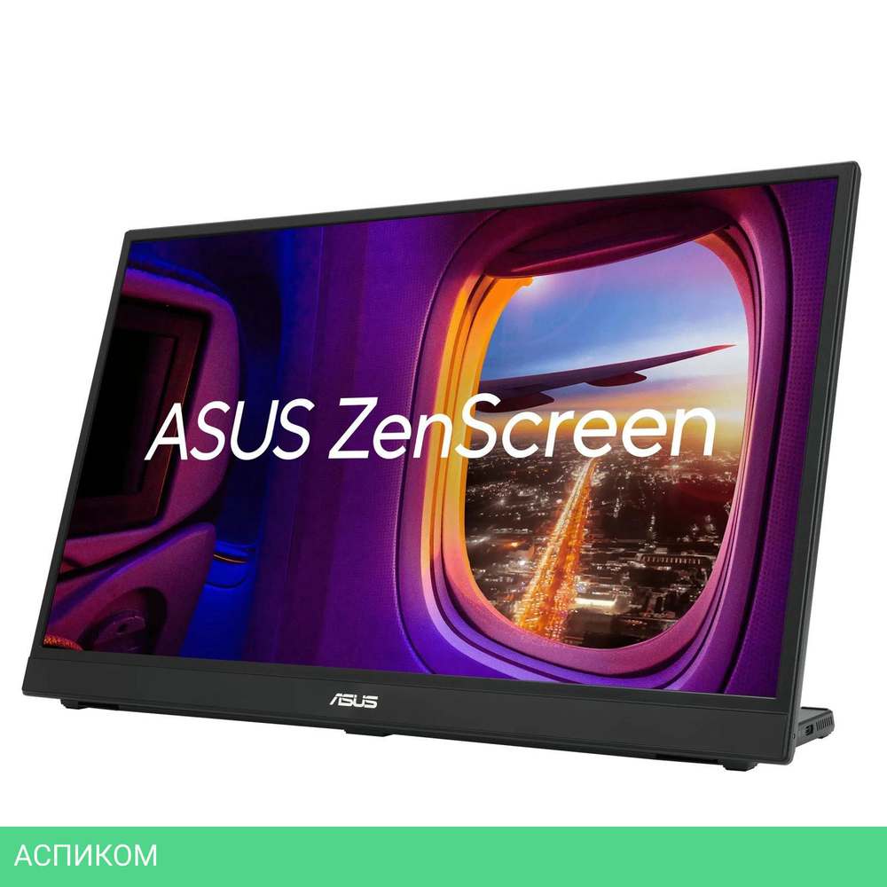 Монитор Asus ZenScreen MB17AHG черный (90LM08PG-B01170)