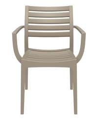 Стул Artemis бежевый