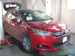 Фаркоп оцинкованный Galia C038C для Citroen C4 2004-2010, 2010-, Peugeot 307 2001-2007, Peugeot 308 2007-2012(паспорт и сертификат в комплекте)(без электрики)