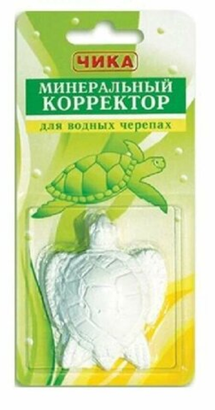 Минеральный корректор для водных черепах Чика