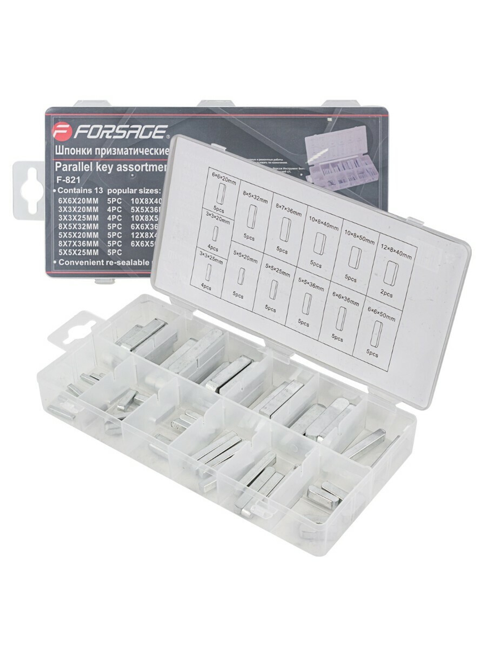 Шпонки призматические, 60пр. Forsage F-821