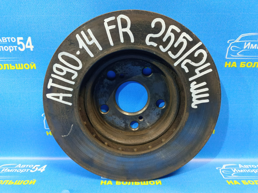 Диск тормозной передний TOYOTA CARINA E 1995