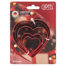 Набор форм для печенья Gipfel Cookies 52146 5 предметов