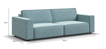 Диван Босс Софт Модуль Велюр Монолит аква