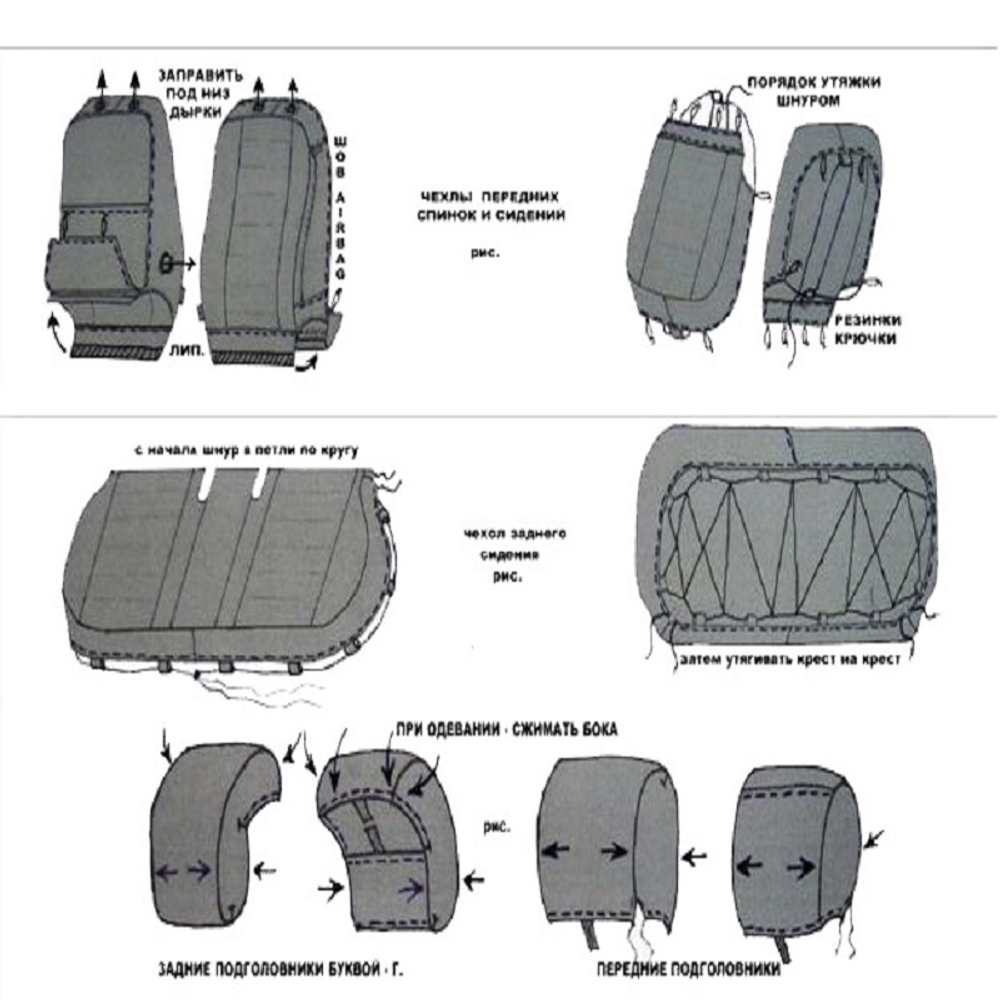 Чехлы на сиденья Hyundai ix35 2009-2015 жаккард спинка 1/2 серые
