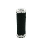 Нитки нижние для вышивки Gutermann Sulky Bobbin, 200м, 1005 кремовый, 5 катушек